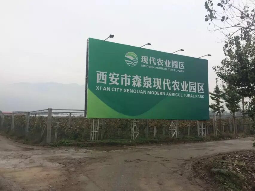 西安冷库设备价格 西安冷库设备价格