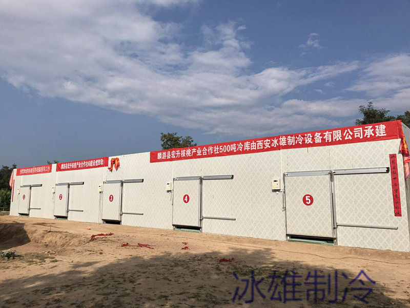 西安冷库设备价格 西安冷库设备价格