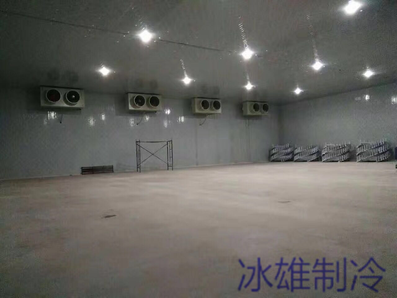 西安制冷设备厂家 西安制冷设备厂家
